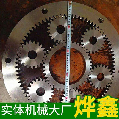 鏈輪設(shè)計